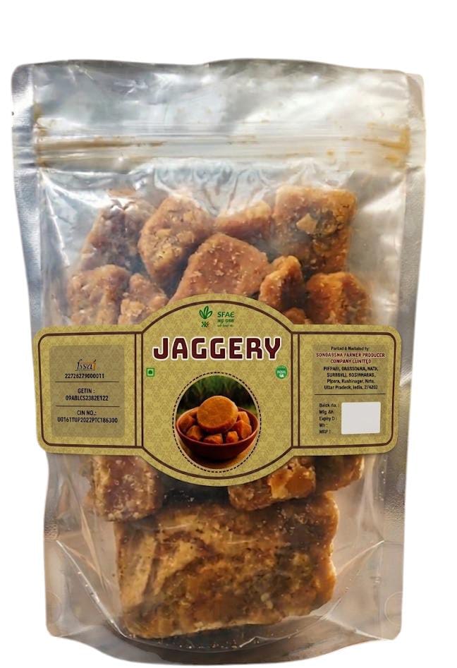 Jaggery 2 kg