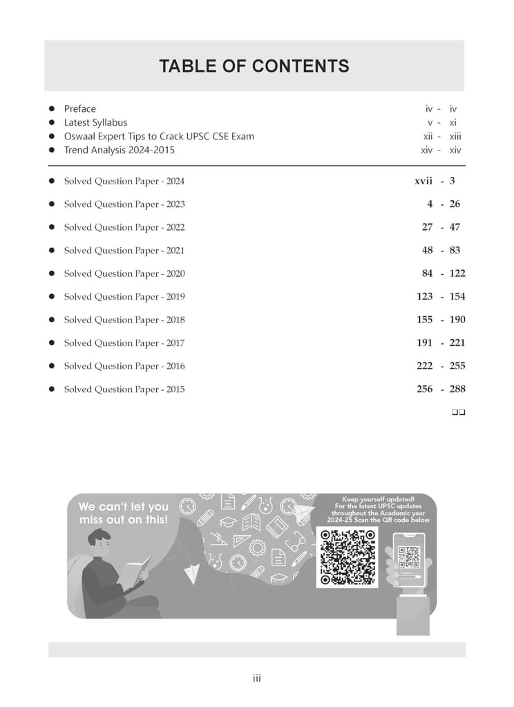 Oswaal UPSC CSE Prelim 10 Previous Years' Solved Papers Year-Wise (2015-2024) General Studies Paper-I English Medium (For 2025 Exam) Oswaal Editorial Board view 2