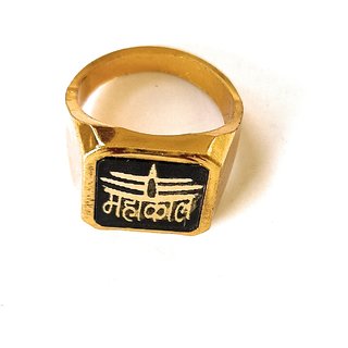 Serve Saktiman Mahakal 24 Carat Gold Plated RIng view 2