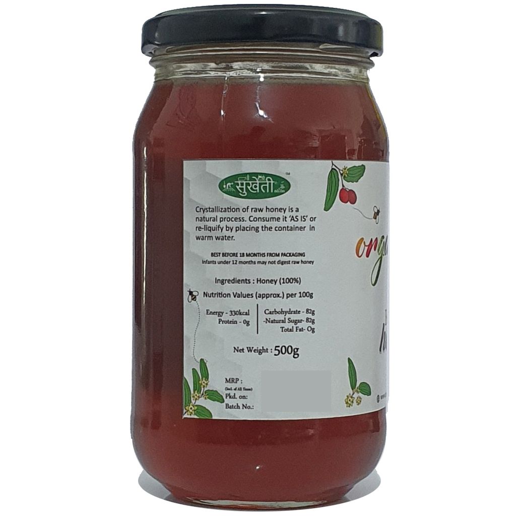 Organicose Beri Honey 500gm view 2