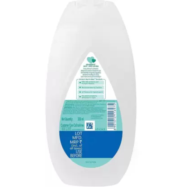Johnson's Milk Plus Rice Lotion 200 Ml view 2