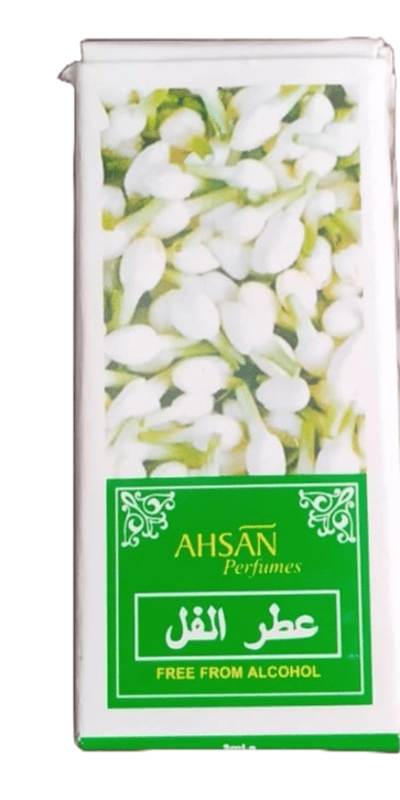 Ahsan Jasmine Attar Perfume Oil 3ml view 2
