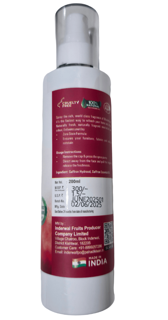 Kesar Room Freshner 200mL view 2