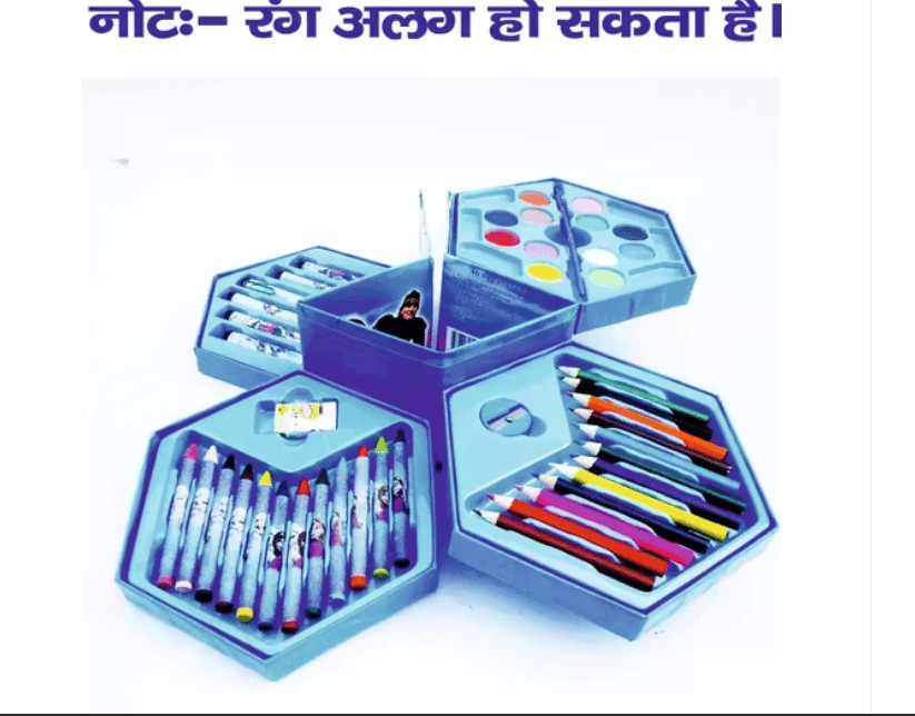 Trishla 46 Pieces Art & Colouring Kit for Kids | Colour Pencils, Crayons, Water Colours & Sketch Pens Set view 2