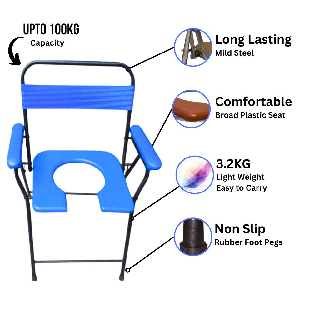 MS Adult Toilet Chair Blue | Portable Camping Commode chair view 2