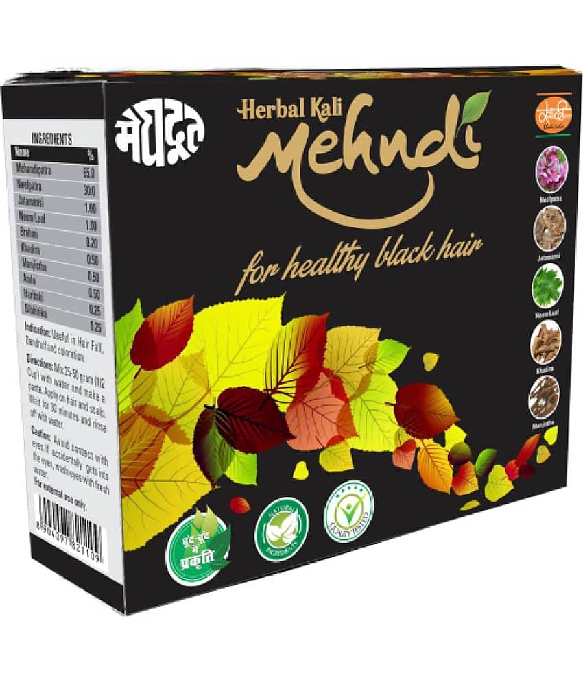Meghdoot Herbal Kali Mehendi Henna 60 g Pack of 5