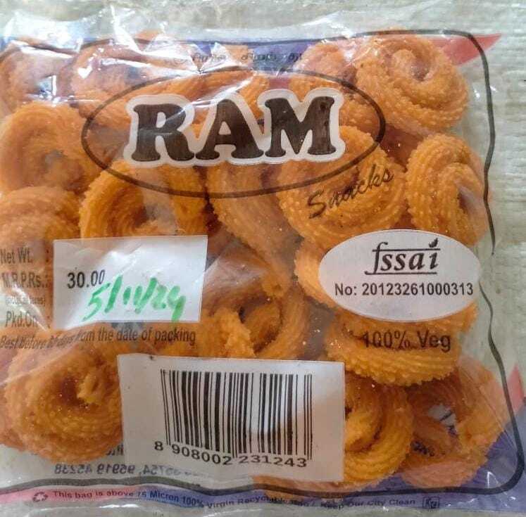 Ram Snacks view 2