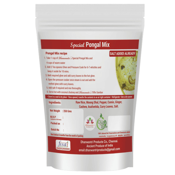 Rice Pongal Mix 250 Gms view 2