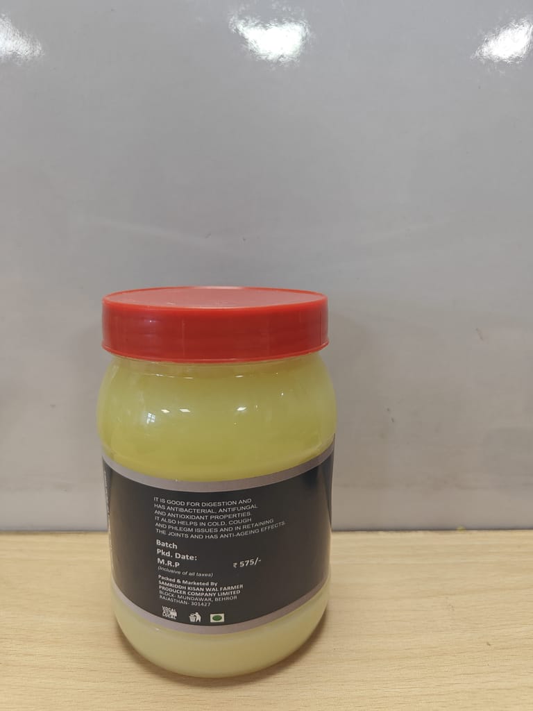 Buffalo Ghee, 450ml view 2