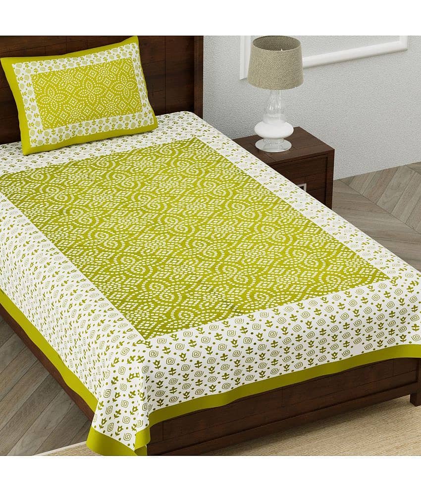 Uniqchoice Cotton Single Bedsheet ( Green ) view 2