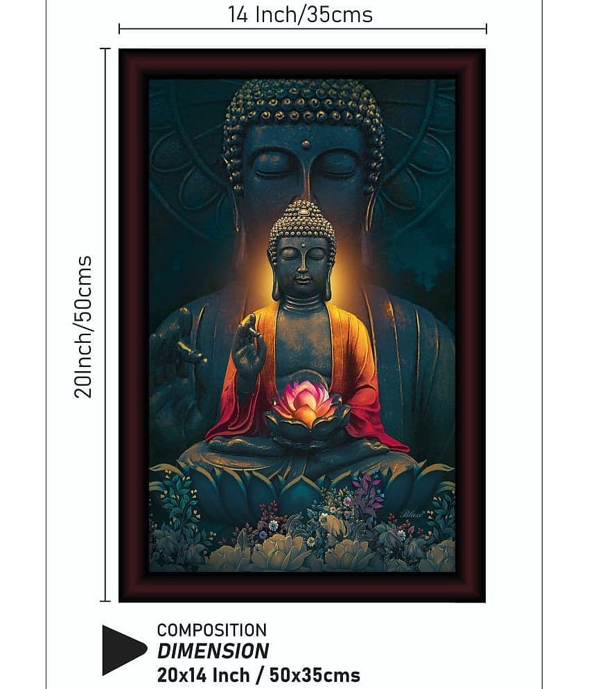 Saf - Art Prints With Frame view 2