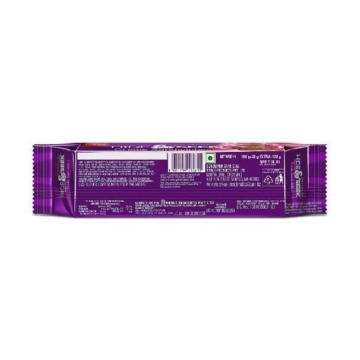 Parle Hide N Seek 100 Gms view 2