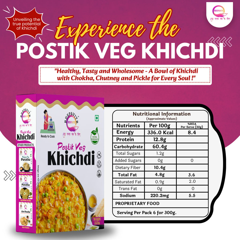 Postik Veg Khichdi | Premix Khichdi 300 Gm, Peanut Chutney 50g and Mix Pickle 50g | Ready in 10 Minutes | Rich in Protein & High Fiber view 2