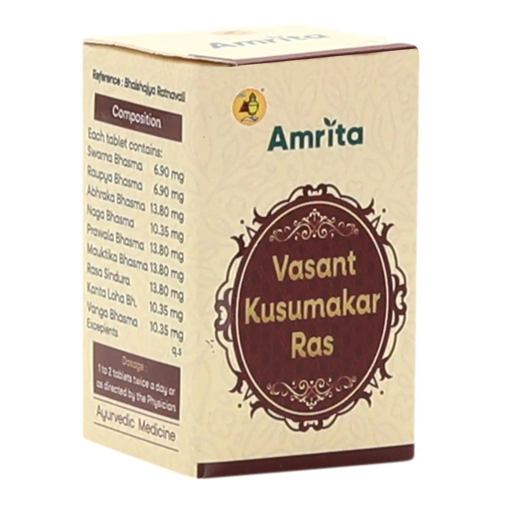 Amrita Vasant Kusumakar Ras Gold view 2