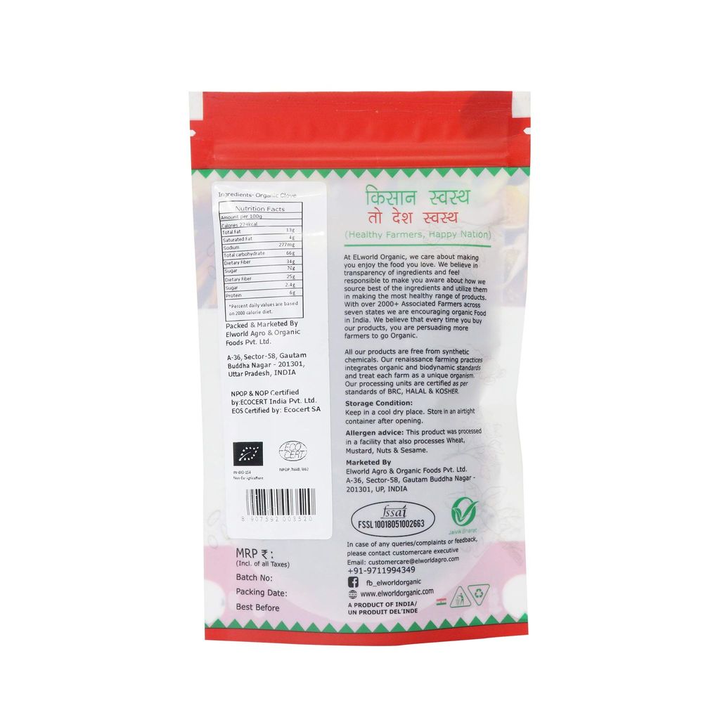ELWORLD AGRO & ORGANIC FOOD PRODUCTS Clove, 50 Gm view 2