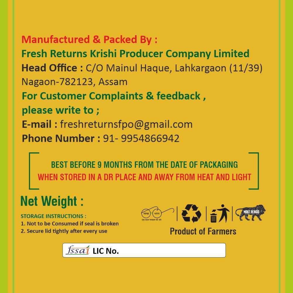 Mustard Oil (1 ltr) view 2