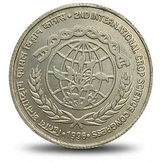 Extremely Rare 5 Rupee 1996 Crop Science Fancy Only Collection/Not For Resale