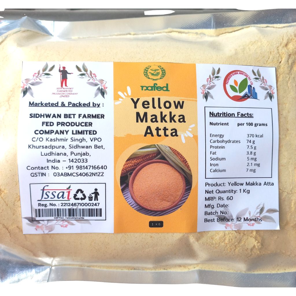 Yellow Makka Atta view 2