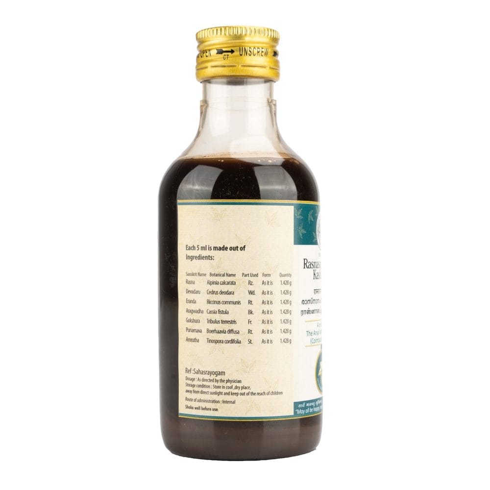 Rasnasapthakam Kashayam 200 ML view 2