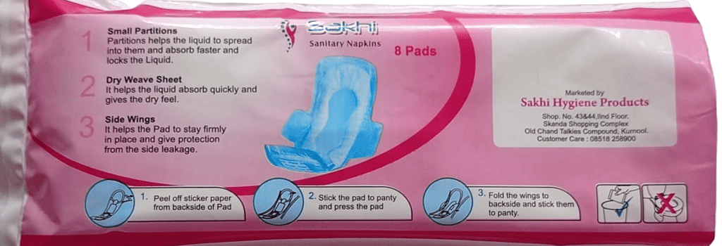 SAKHI Sanitary Napkins - Pack of 3 view 2