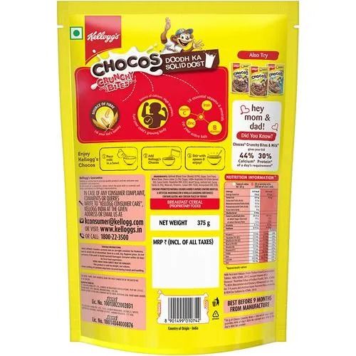 Kellogg's Chocos Crunchy Bites, 375 gm view 2