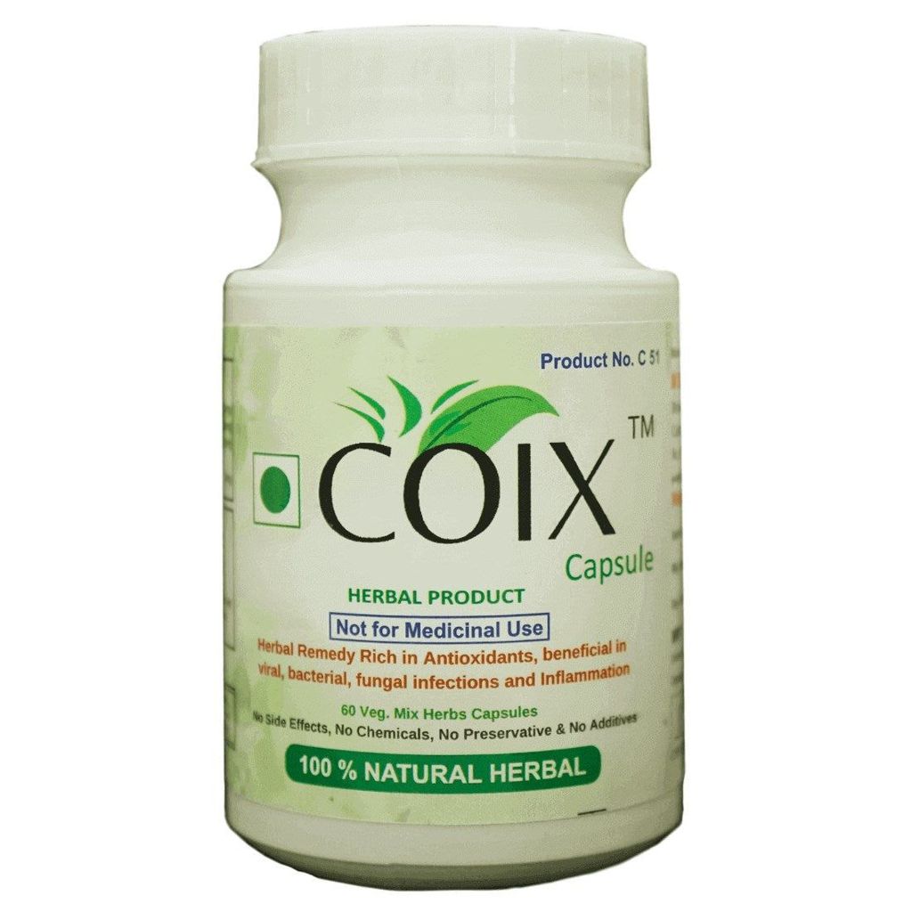 Coix Veg. Capsule view 2