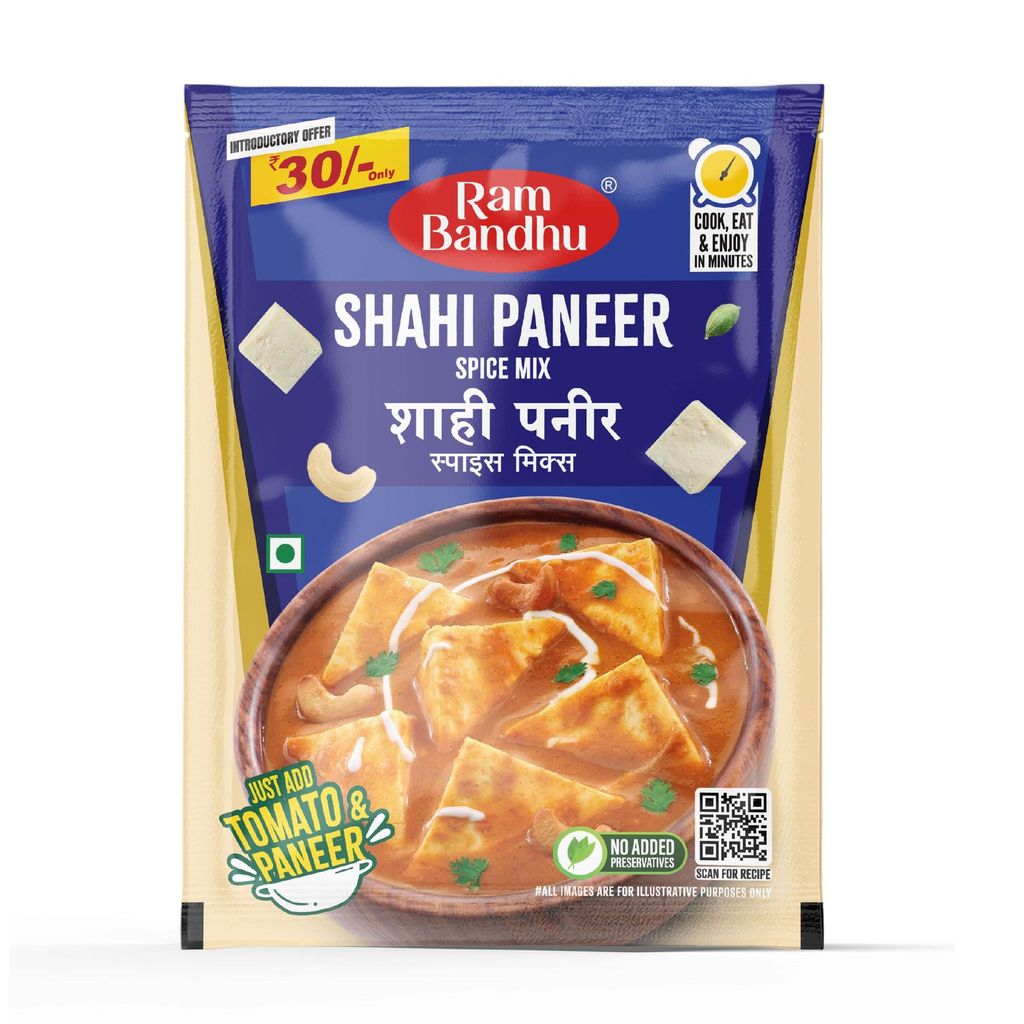 Ram Bandhu Shahi Paneer Spice Mix 50gm X 4 Pack | creamy and aromatic flavor | This pack of 4 (50g each) helps you prepare delicious | restaurant-style Shahi Paneer quickly and effortlessly at home view 2