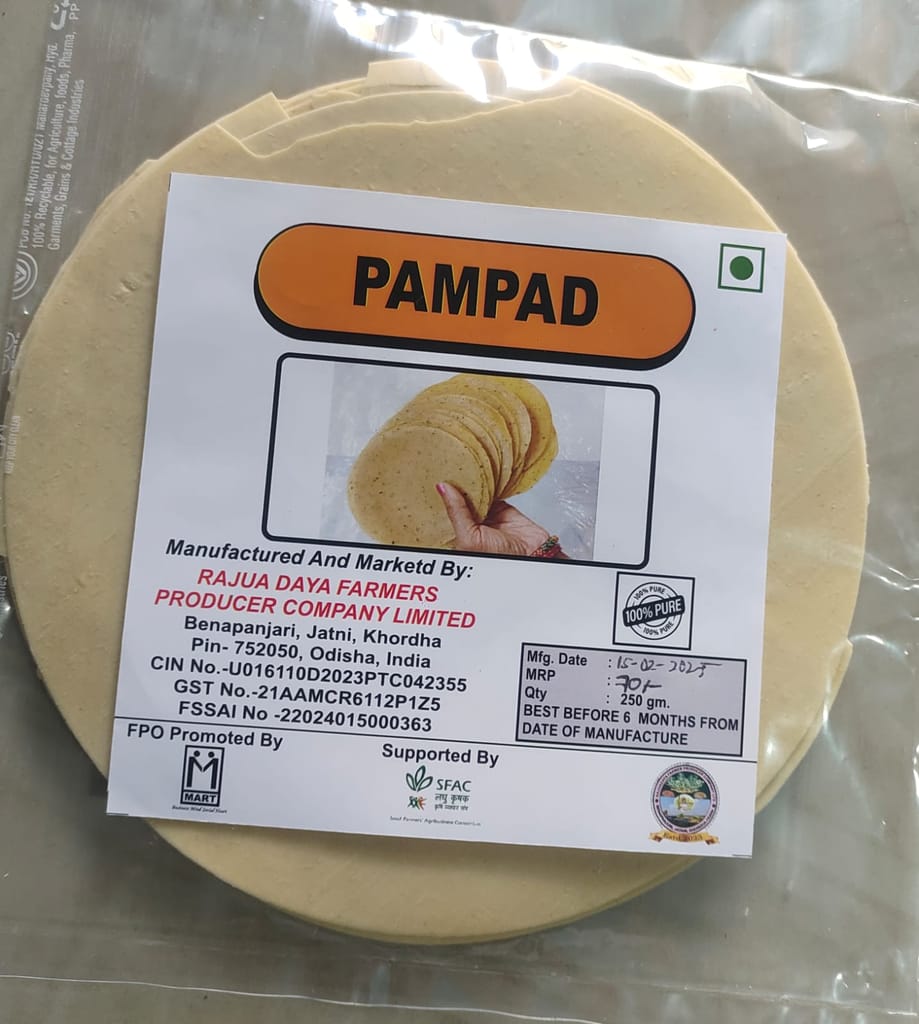 Papad Online at Best Price in India | 100% Pure & Natural | FSSAI Approved view 2