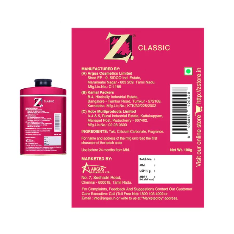 Z Classic 67 Gms view 2