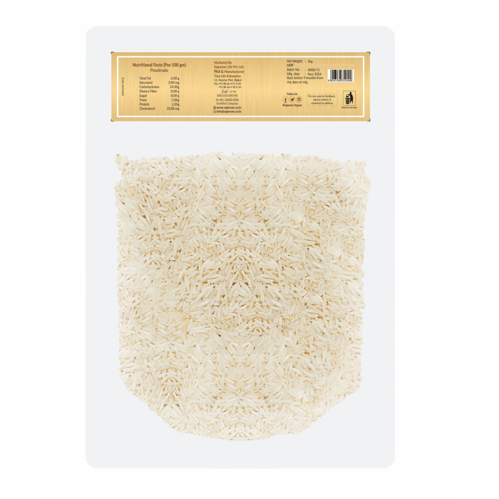 Jirasar Rice – Aromatic And Flavourful Grain For Everyday Cooking And Special Recipes - 1 Kg view 2