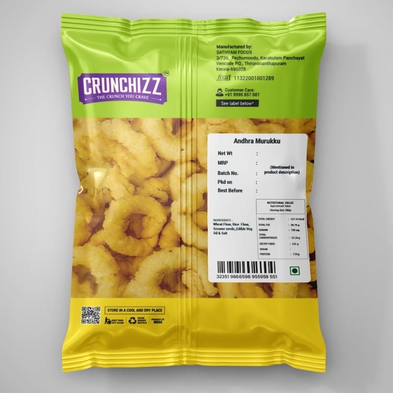 CRUNCHIZZ Snacks - Get 4 at the Price of 3 - 1 Pack FREE Offers I Authentic Kerala CHAKLI/MURUKKU I Traditional South Indian Recipe I No Artificial Additives I Crispy & Crunchy I 4 PACK COMBO I 150 Grams Each I view 2