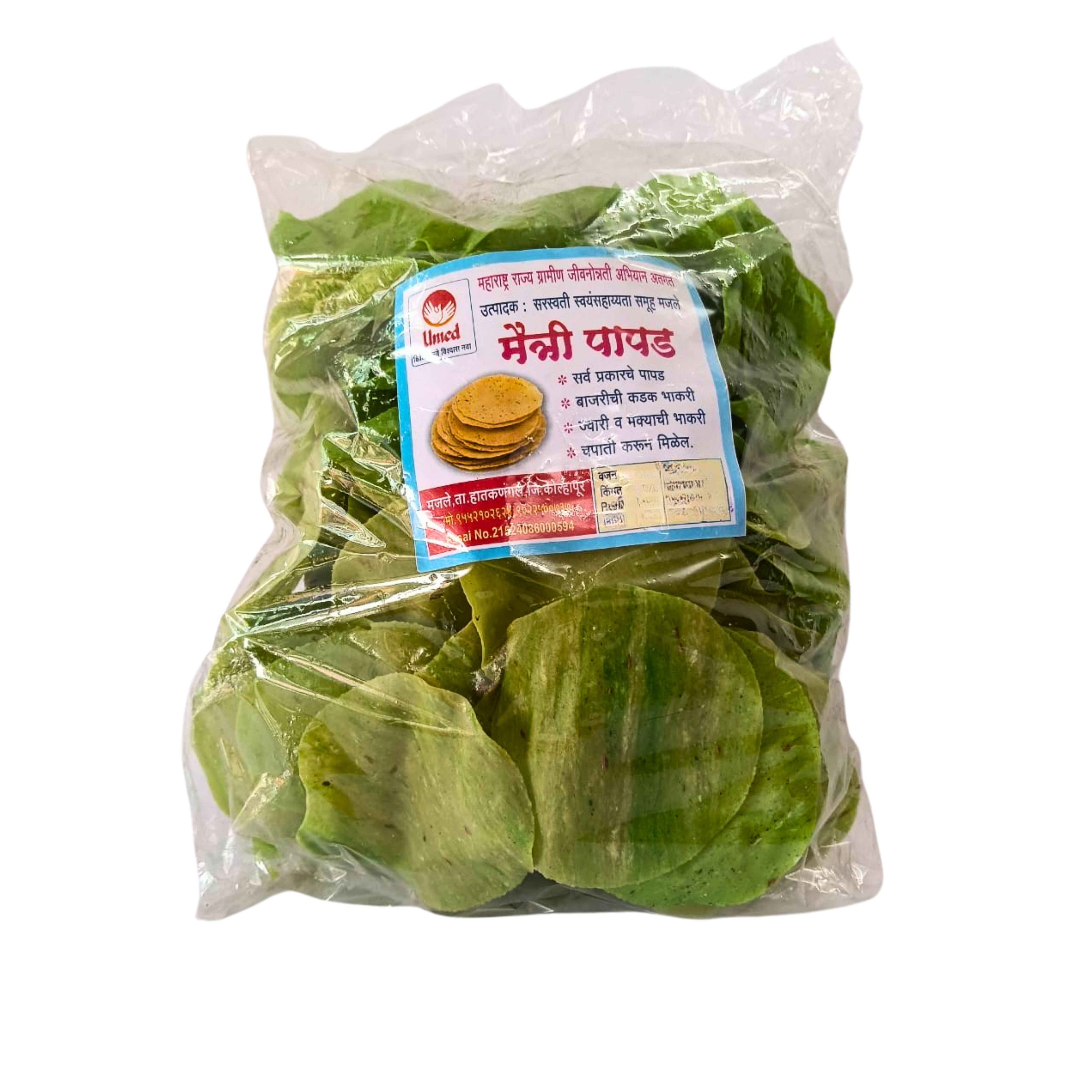 Maitri Rice Shabu Palak Papad 250 g