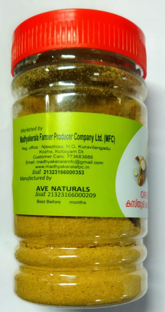 Orginal Kasthuri Manjal(Curcuma Aromaticas, Jangli Haldi) view 2