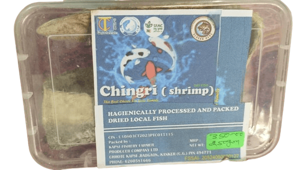Dried Chingri/Jhinga (Shrimp) view 2