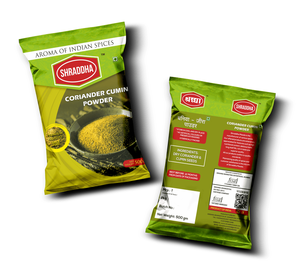 Shraddha Masala Coriander Cumin Powder | Coriander Powder | Dhaniya Jeera | Dhana Jeeru, 500gm view 2