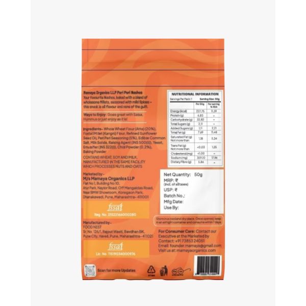 Mamaya Peri-Peri Nachos 50 Gms view 2