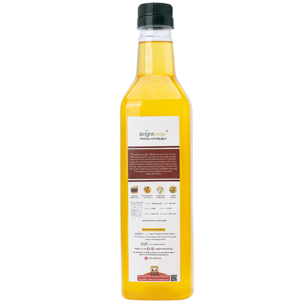 Groundnut Oil (1 Liter Bottle) view 2