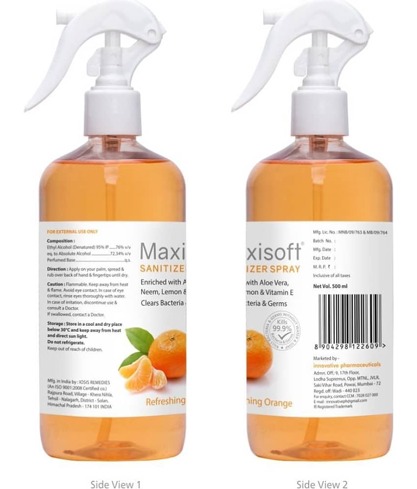 MAXISOFT - Refreshing Hand Sanitizer 250 mL ( Pack of 1 ) view 2