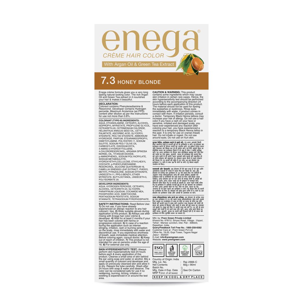 Enega nourishing no ammonia honey blonde cream hair color with argon oil& green tea extract 150ml view 2