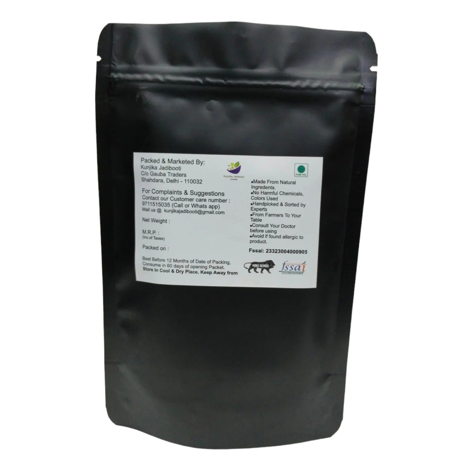 Kunjika Jadibooti Manjistha Root Dried Powder - Rubia Cordifolia | Majith | Indian Madder Powder - 100gms view 2