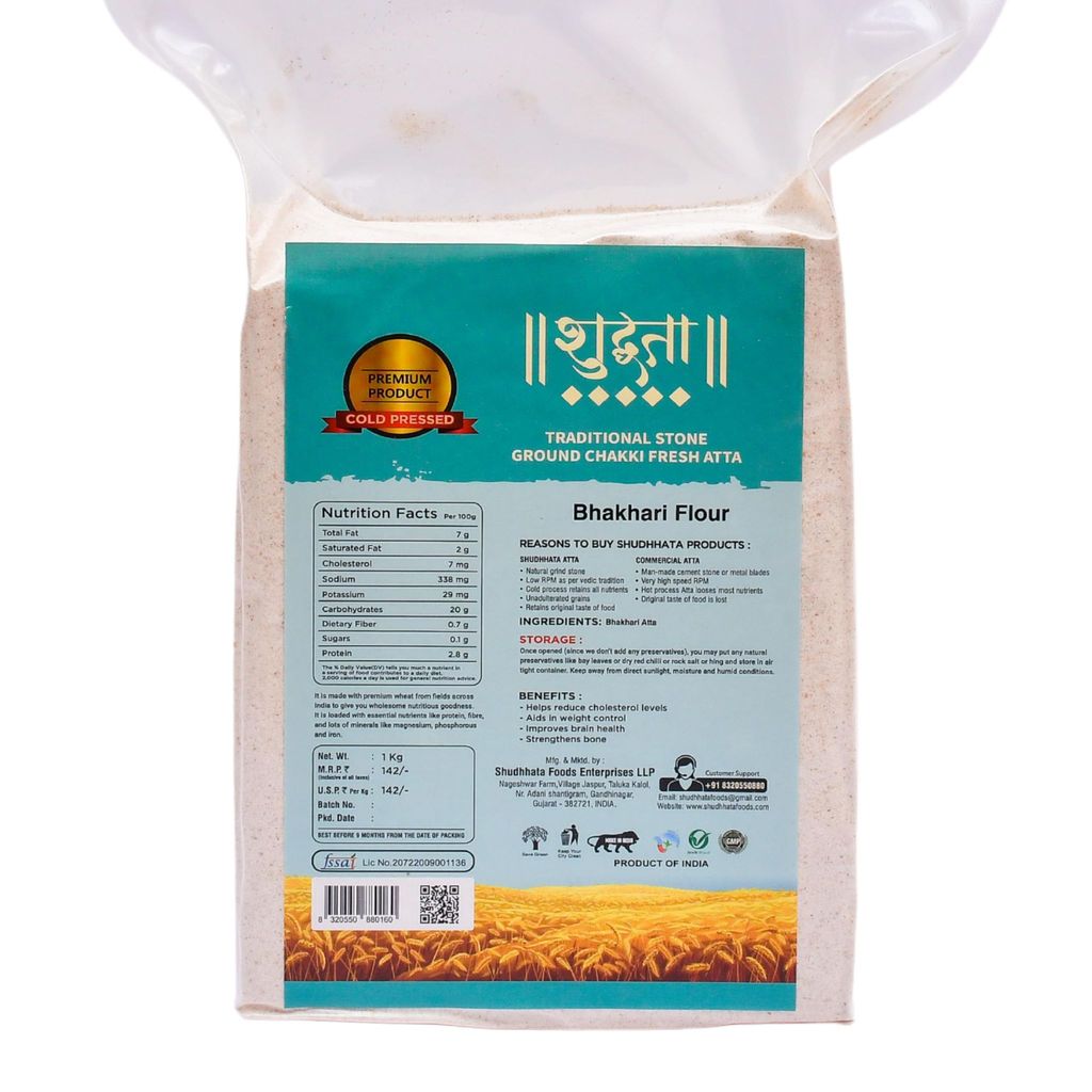 Shudhaata Premium Bhakri Atta (1kg) - Nutritious Wheat Flour from India's Fields view 2