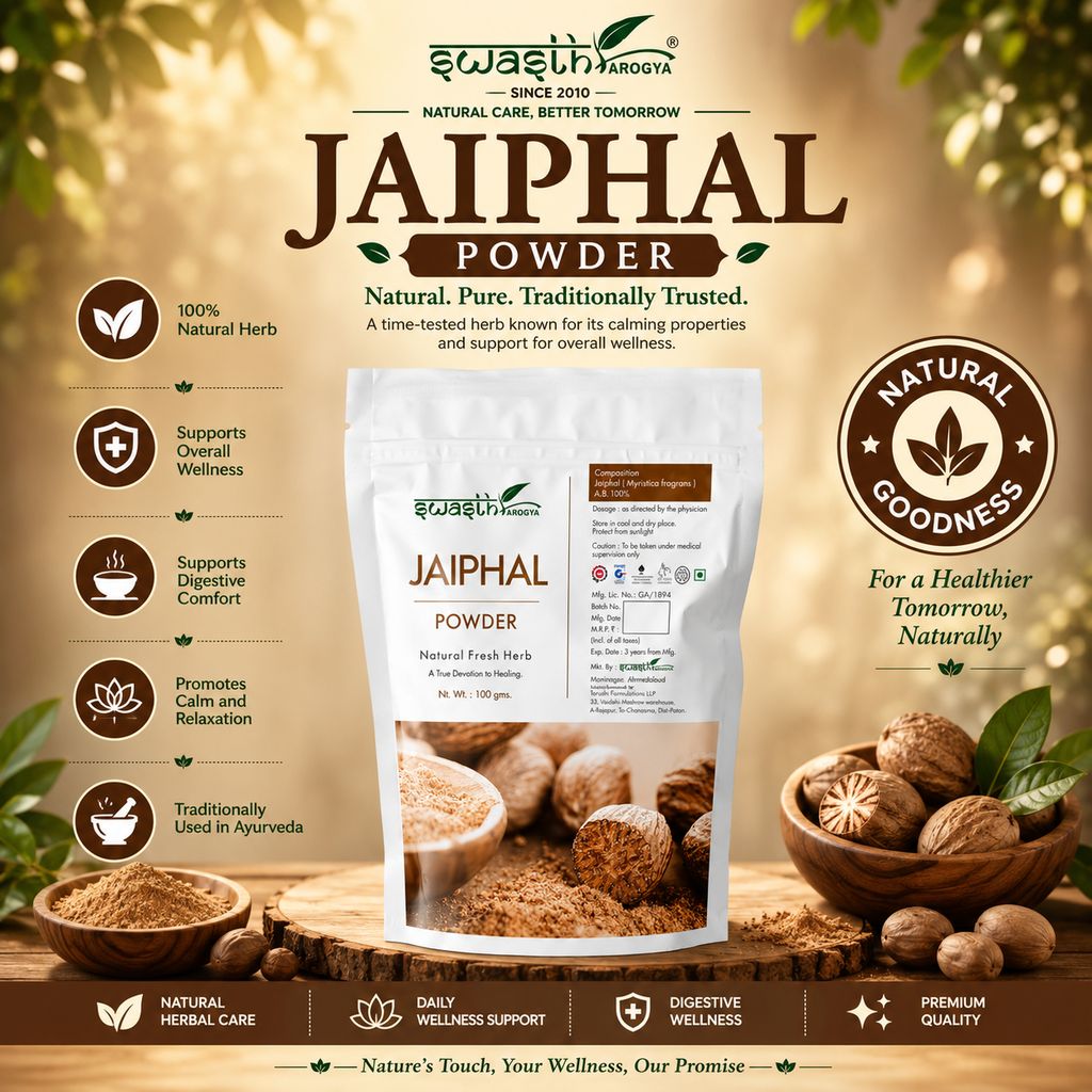 Swasth Arogya Jaiphal Powder - 1 Pack Of Jaiphal Powder (100g) view 2