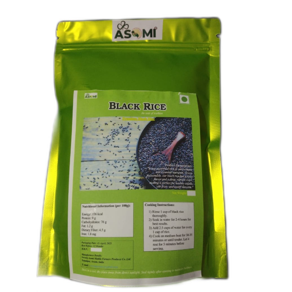 Black Rice - 1000 gm