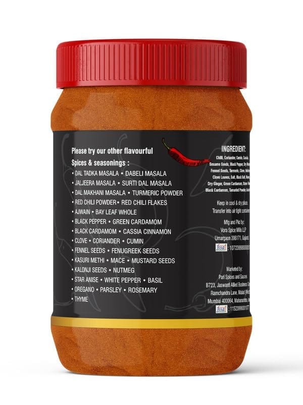 Pari Pav Bhaji Masala Mumbai Style | No Artificial Colours For Healthy Delicious Cooking Exotic Spices | Blended Cooking Supplies | Pure & Hygiene | 100% Fresh and Natural | (Pack of 1 x 1000g) view 2
