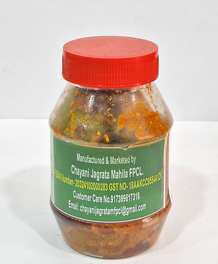 Olive Pickle view 2