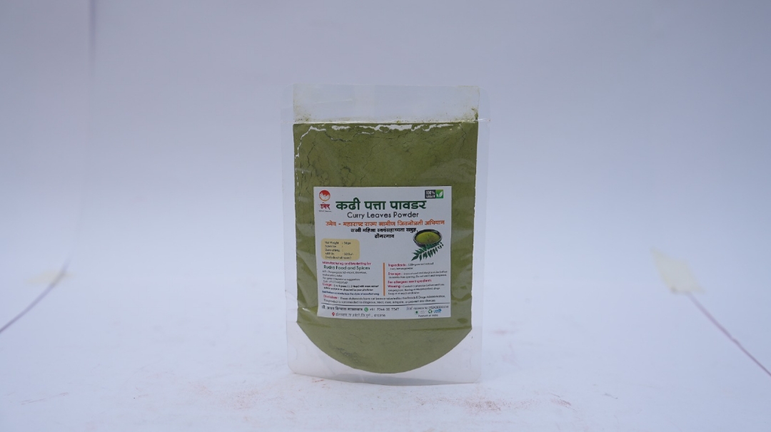 Sakhi Curry Leaves