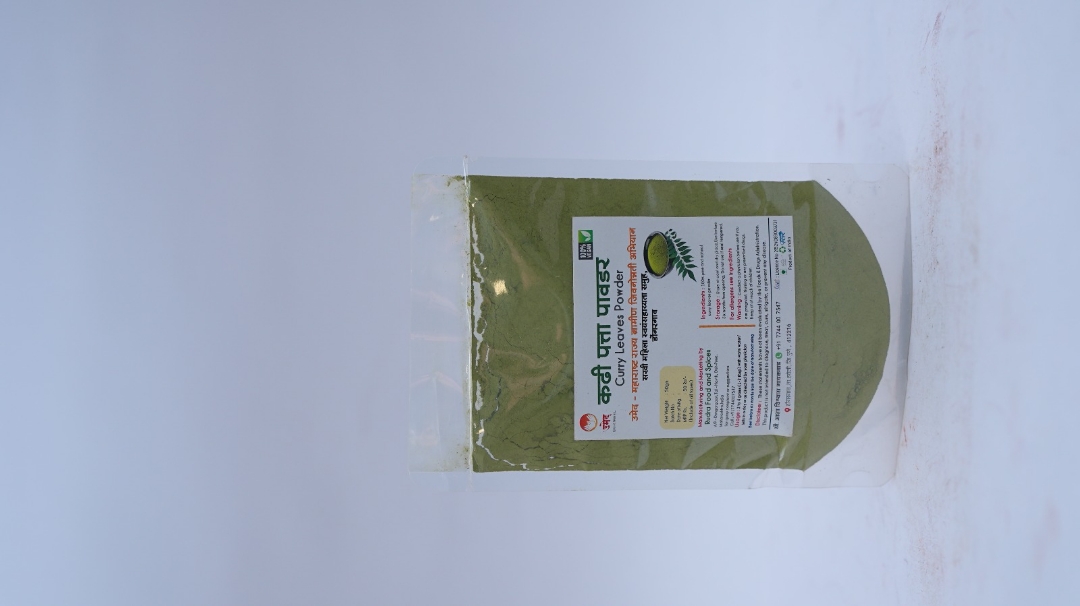 Sakhi Curry Leaves view 2