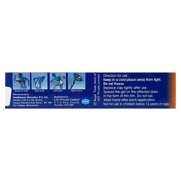 Nizer Gel 30 Gms view 2