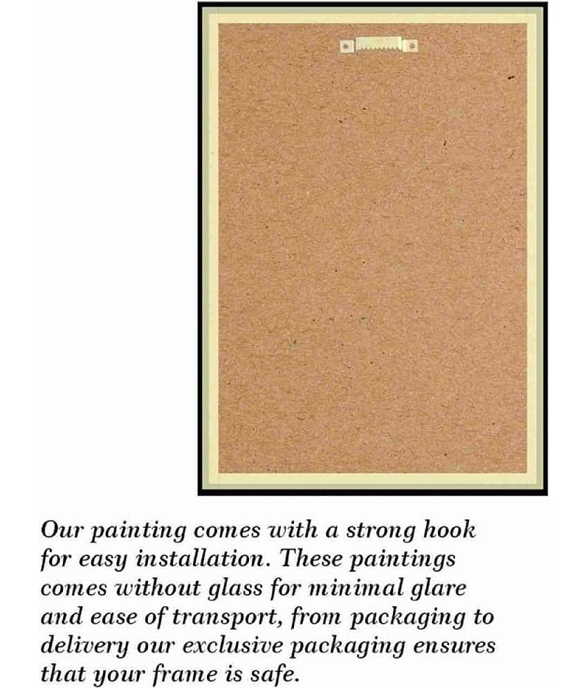 Saf Religious Painting With Frame view 2