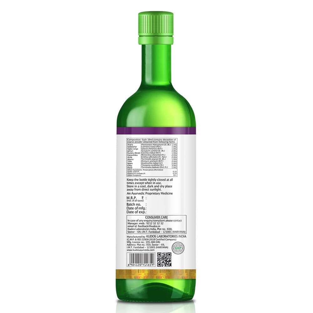 Kudos Karela Jamun Juice | 500ml view 2